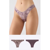 Fimelle TENCEL™ Modal Γυναικείο Brazilian Invisible Σλιπ 2 τμχ