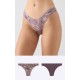 Fimelle TENCEL™ Modal Γυναικείο Brazilian Invisible Σλιπ 2 τμχ