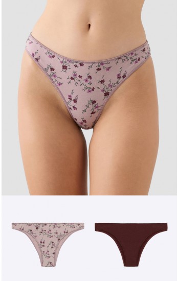 Fimelle TENCEL™ Modal Γυναικείο Brazilian Invisible Σλιπ 2 τμχ