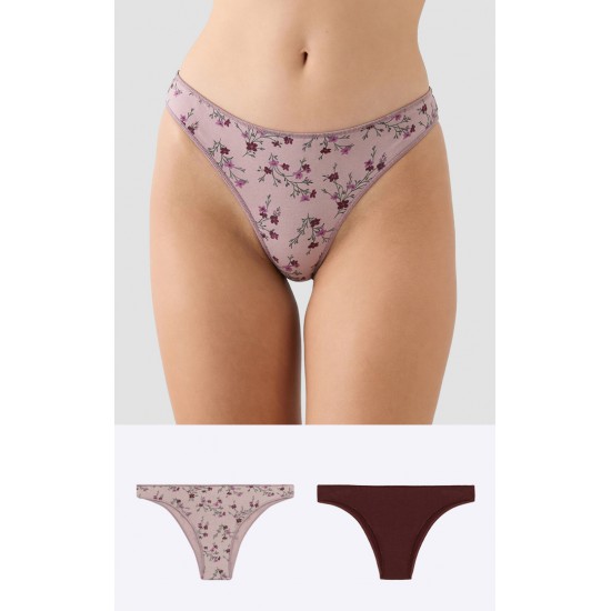 Fimelle TENCEL™ Modal Γυναικείο Brazilian Invisible Σλιπ 2 τμχ