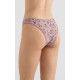 Fimelle TENCEL™ Modal Γυναικείο Brazilian Invisible Σλιπ 2 τμχ