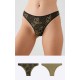 Fimelle TENCEL™ Modal Γυναικείο Brazilian Invisible Σλιπ 2 τμχ