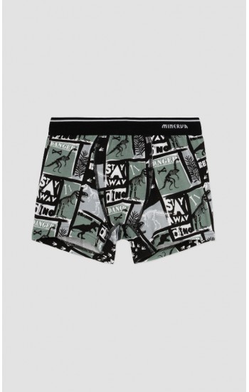 box29.Danger Παιδικό / Εφηβικό Boxer minerva